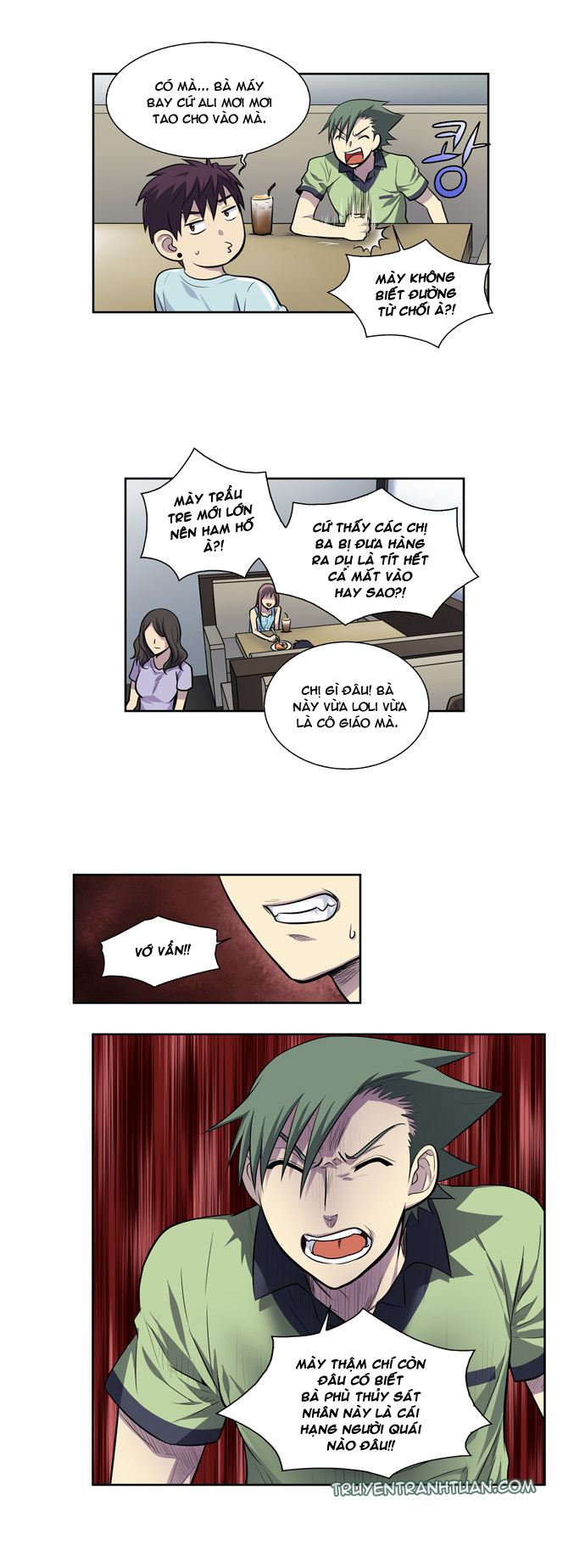 The Gamer: Chapter 99