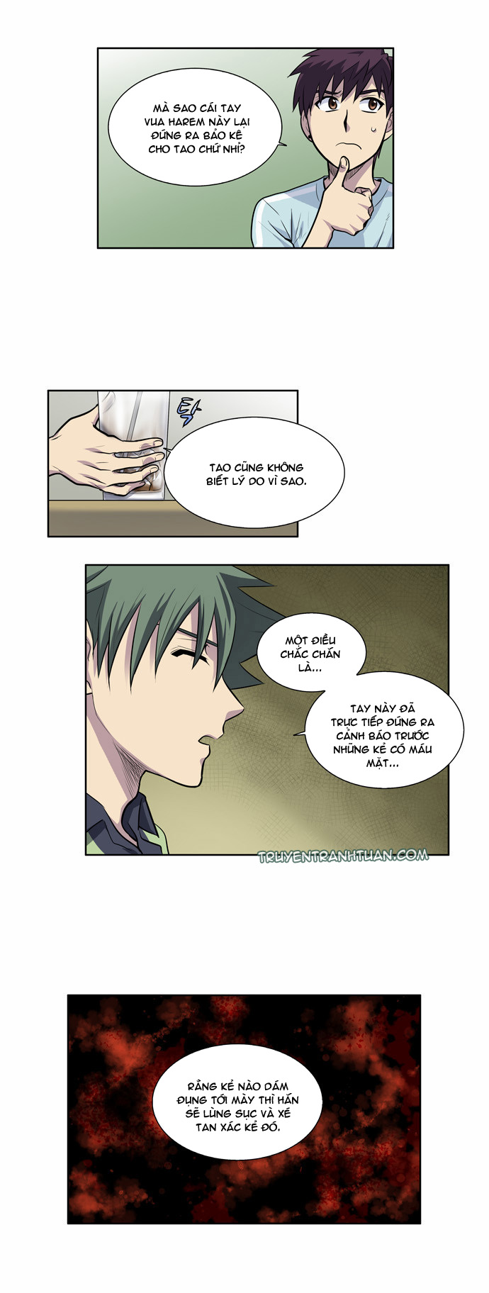 The Gamer: Chapter 99