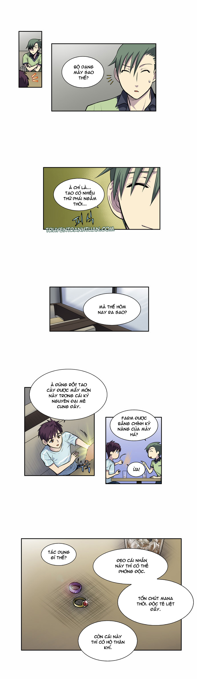 The Gamer: Chapter 99