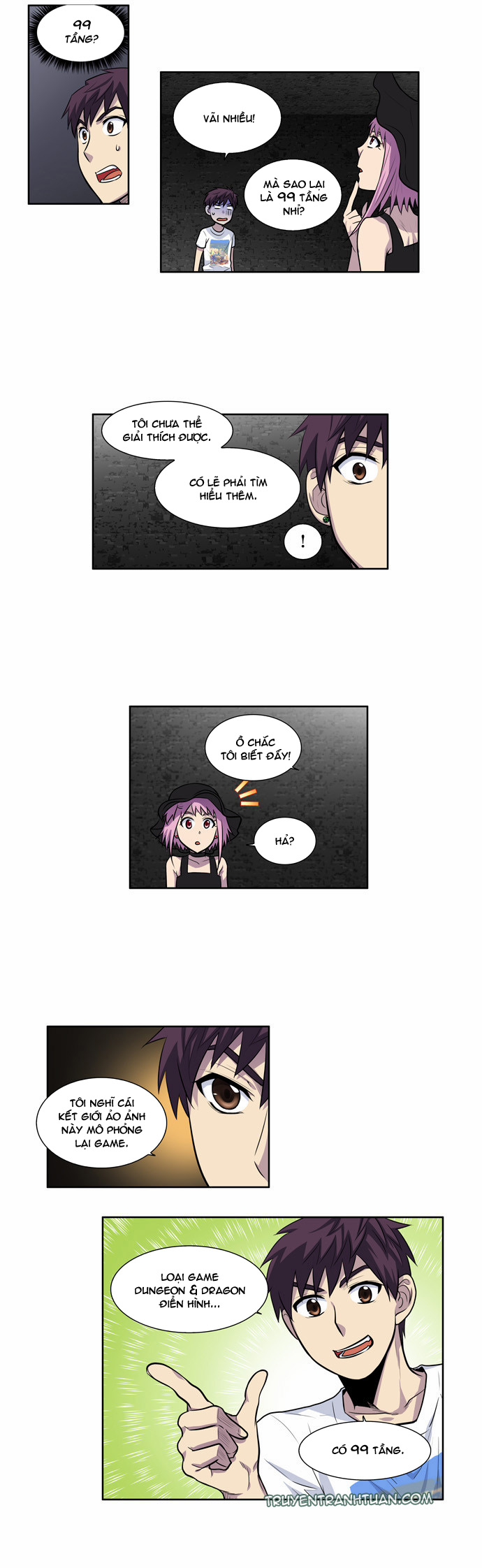 The Gamer: Chapter 99