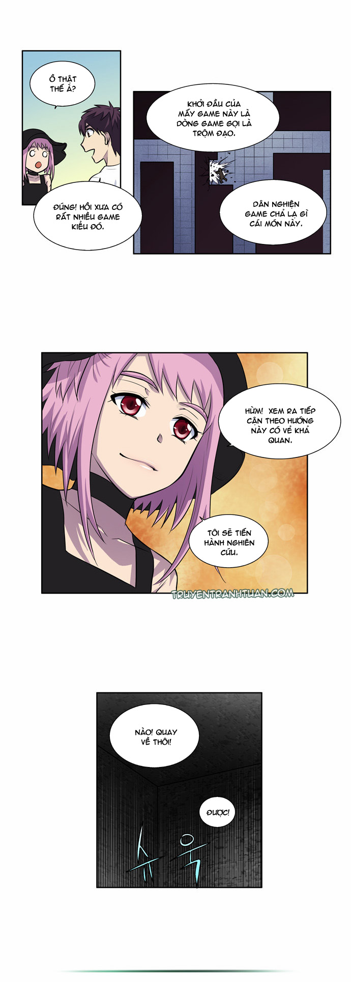 The Gamer: Chapter 99