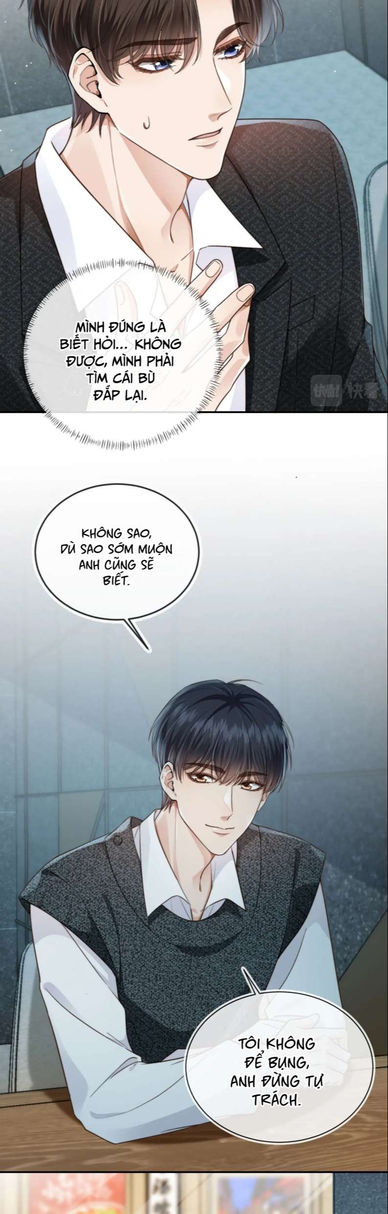 Em Ấy Vừa Nhìn Thấy Tôi Liền Vẫy Đuôi: Chapter 10