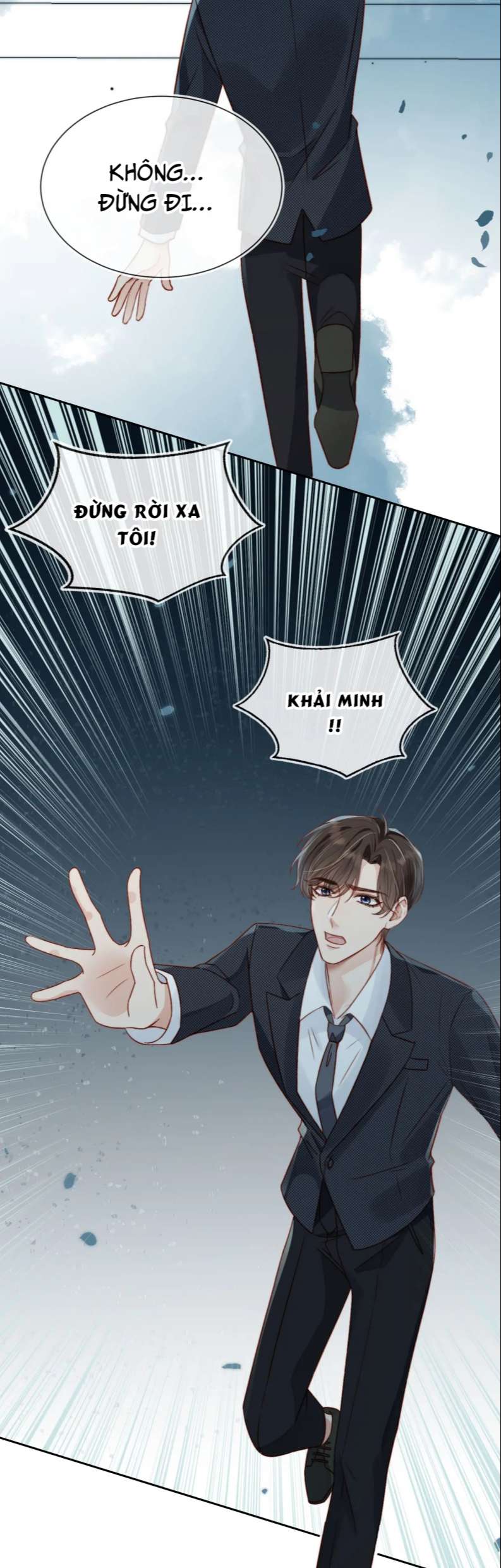 Em Ấy Vừa Nhìn Thấy Tôi Liền Vẫy Đuôi: Chapter 11