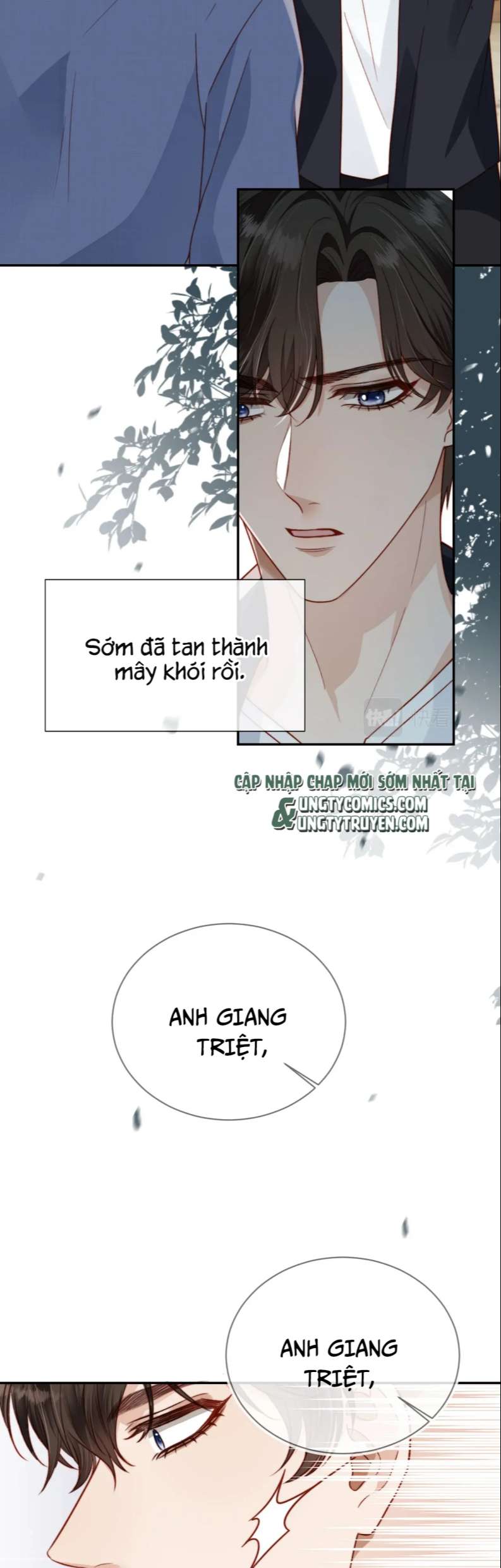 Em Ấy Vừa Nhìn Thấy Tôi Liền Vẫy Đuôi: Chapter 12