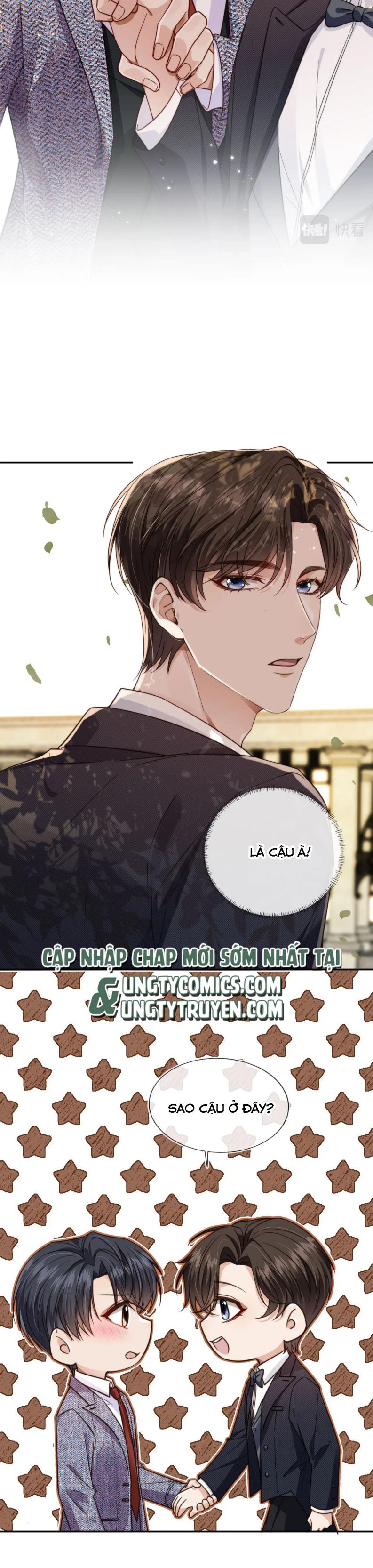 Em Ấy Vừa Nhìn Thấy Tôi Liền Vẫy Đuôi: Chapter 13