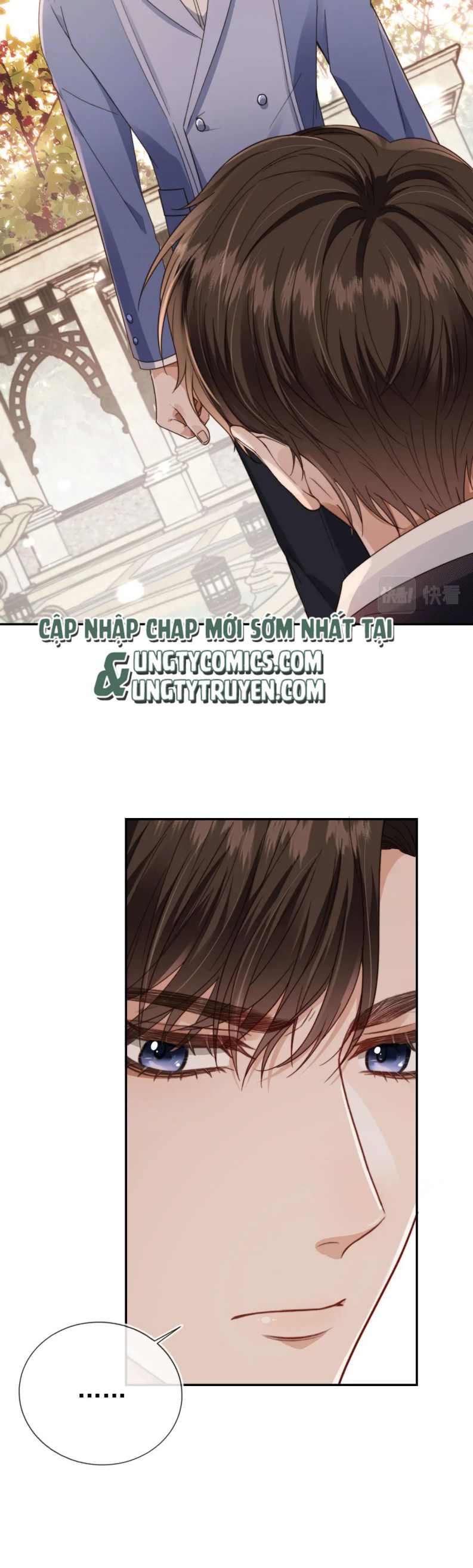 Em Ấy Vừa Nhìn Thấy Tôi Liền Vẫy Đuôi: Chapter 13