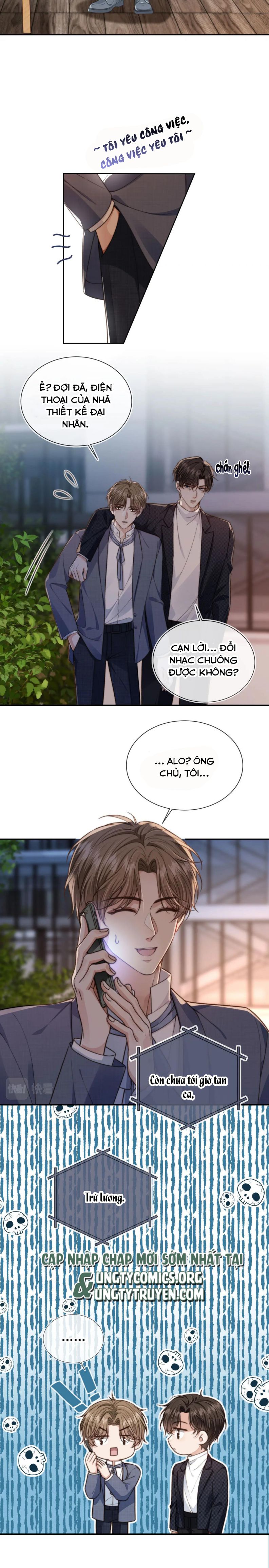 Em Ấy Vừa Nhìn Thấy Tôi Liền Vẫy Đuôi: Chapter 16