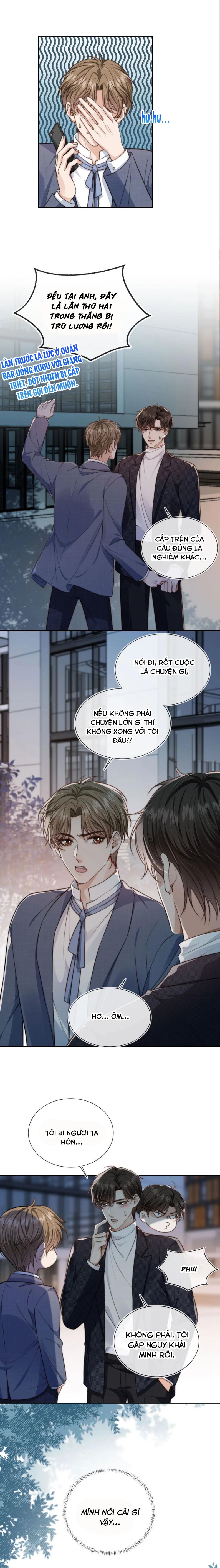 Em Ấy Vừa Nhìn Thấy Tôi Liền Vẫy Đuôi: Chapter 16