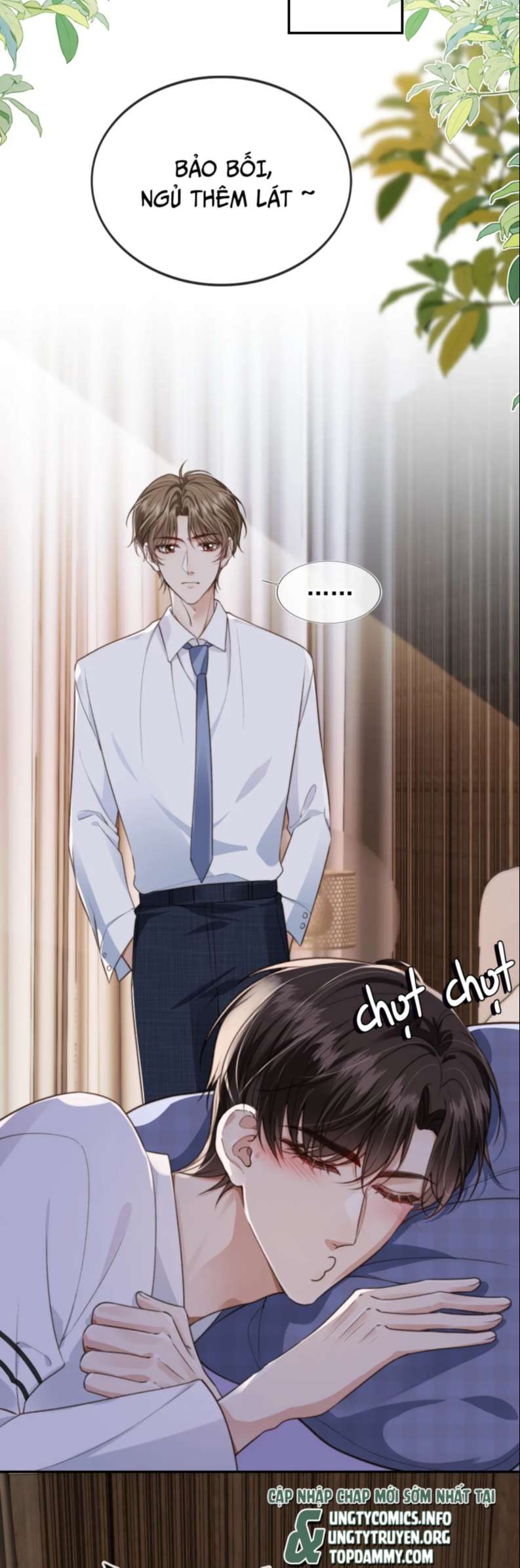 Em Ấy Vừa Nhìn Thấy Tôi Liền Vẫy Đuôi: Chapter 17
