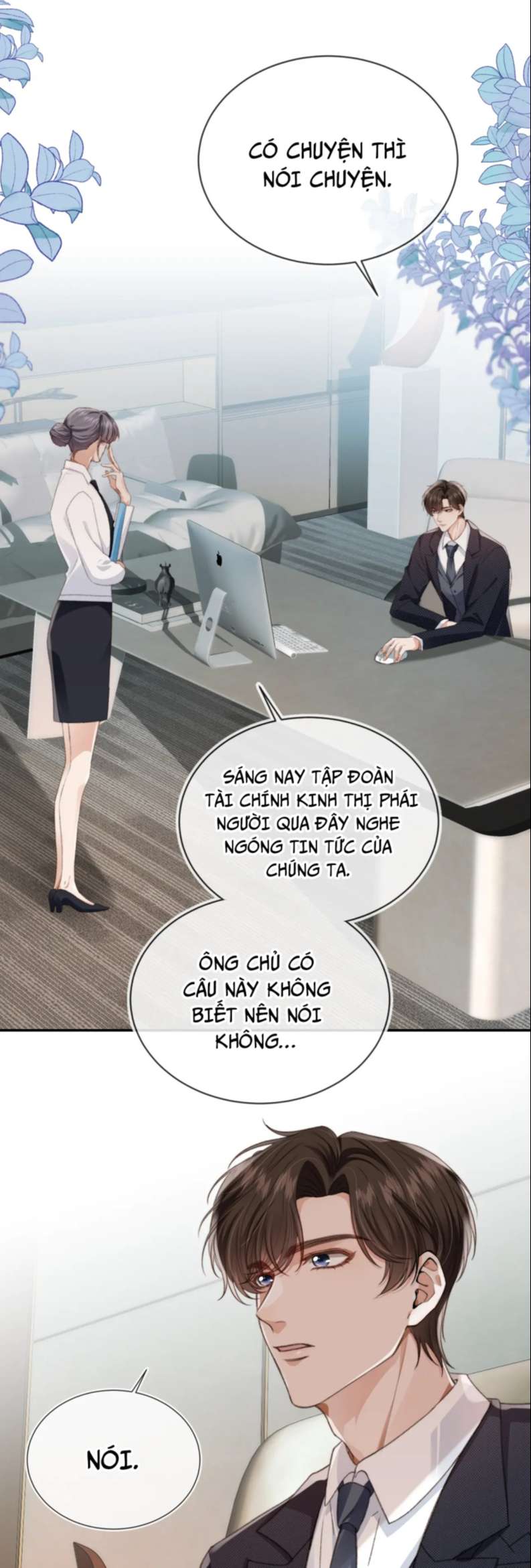 Em Ấy Vừa Nhìn Thấy Tôi Liền Vẫy Đuôi: Chapter 17