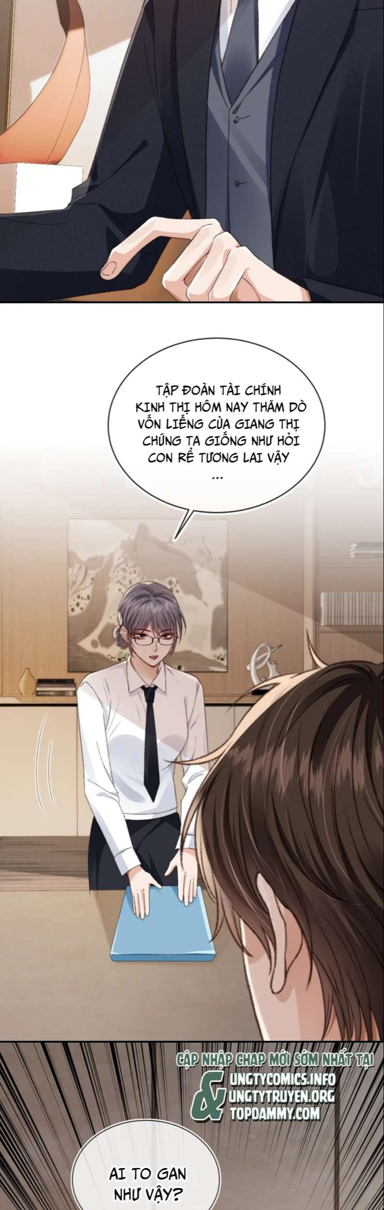 Em Ấy Vừa Nhìn Thấy Tôi Liền Vẫy Đuôi: Chapter 17