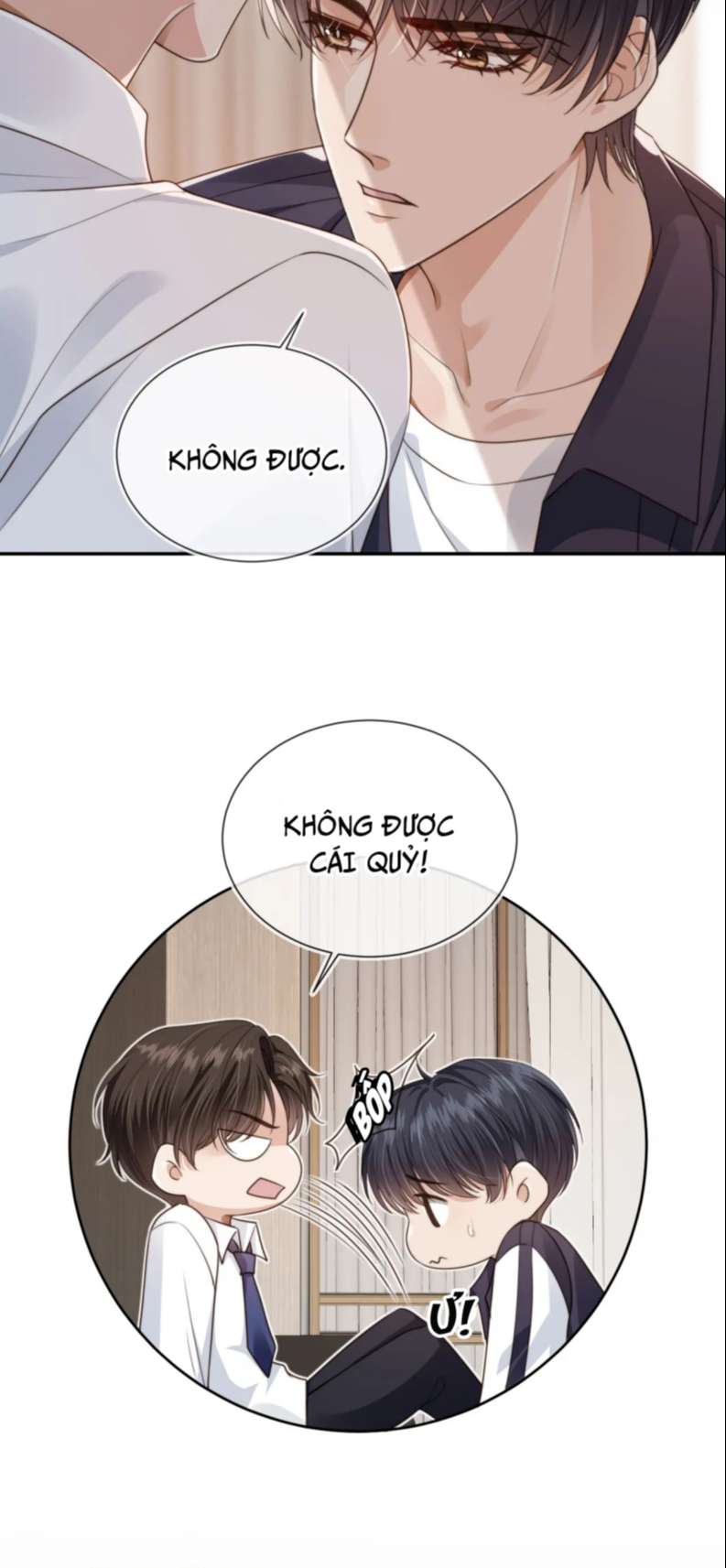 Em Ấy Vừa Nhìn Thấy Tôi Liền Vẫy Đuôi: Chapter 25