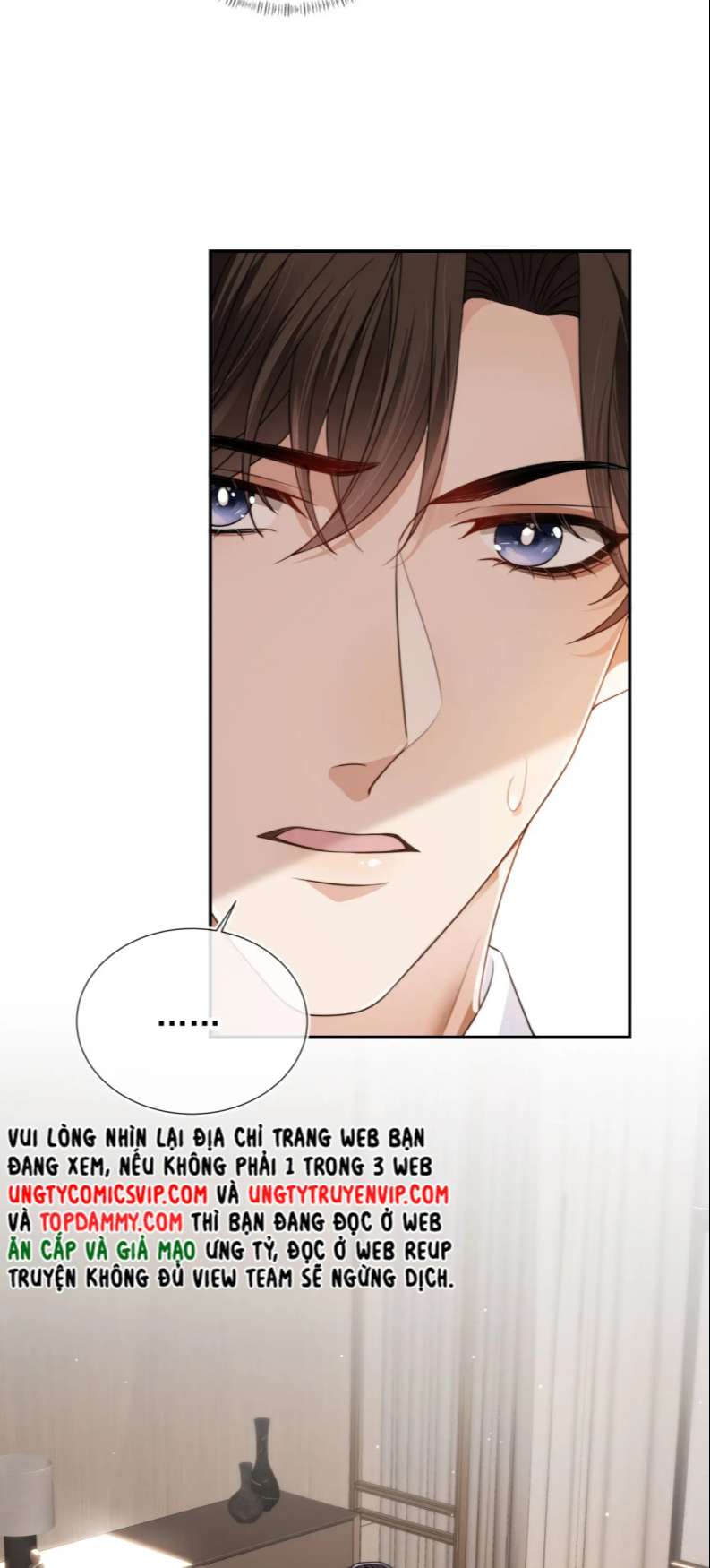 Em Ấy Vừa Nhìn Thấy Tôi Liền Vẫy Đuôi: Chapter 25