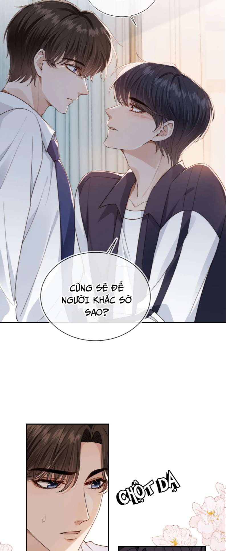 Em Ấy Vừa Nhìn Thấy Tôi Liền Vẫy Đuôi: Chapter 25