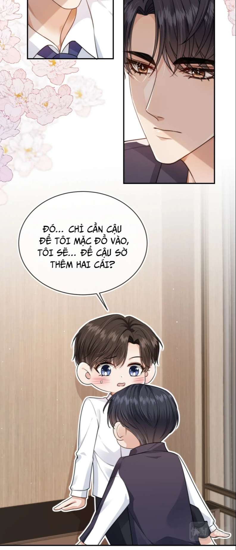 Em Ấy Vừa Nhìn Thấy Tôi Liền Vẫy Đuôi: Chapter 25