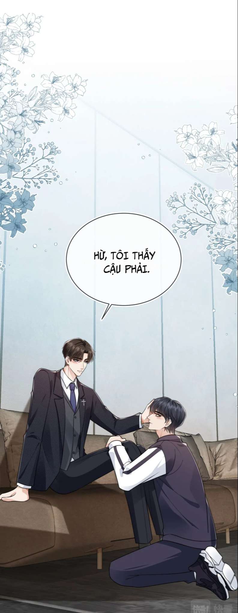 Em Ấy Vừa Nhìn Thấy Tôi Liền Vẫy Đuôi: Chapter 25