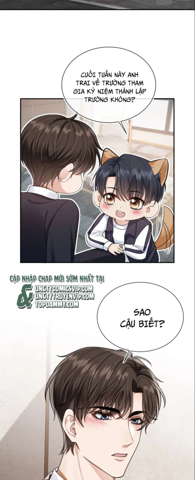 Em Ấy Vừa Nhìn Thấy Tôi Liền Vẫy Đuôi: Chapter 25