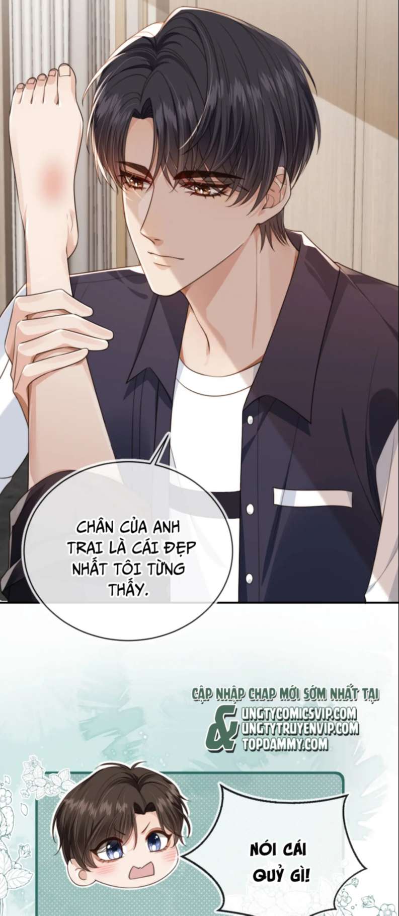 Em Ấy Vừa Nhìn Thấy Tôi Liền Vẫy Đuôi: Chapter 25