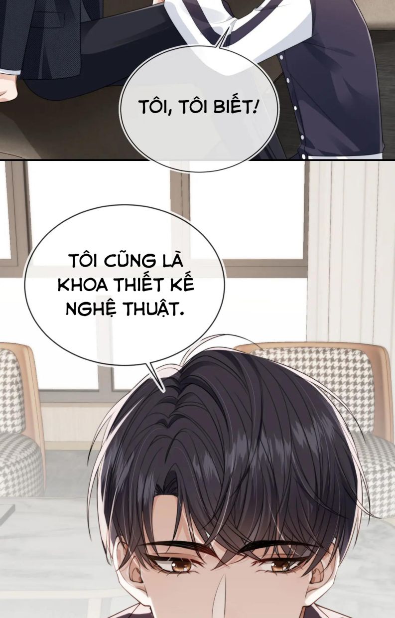 Em Ấy Vừa Nhìn Thấy Tôi Liền Vẫy Đuôi: Chapter 26