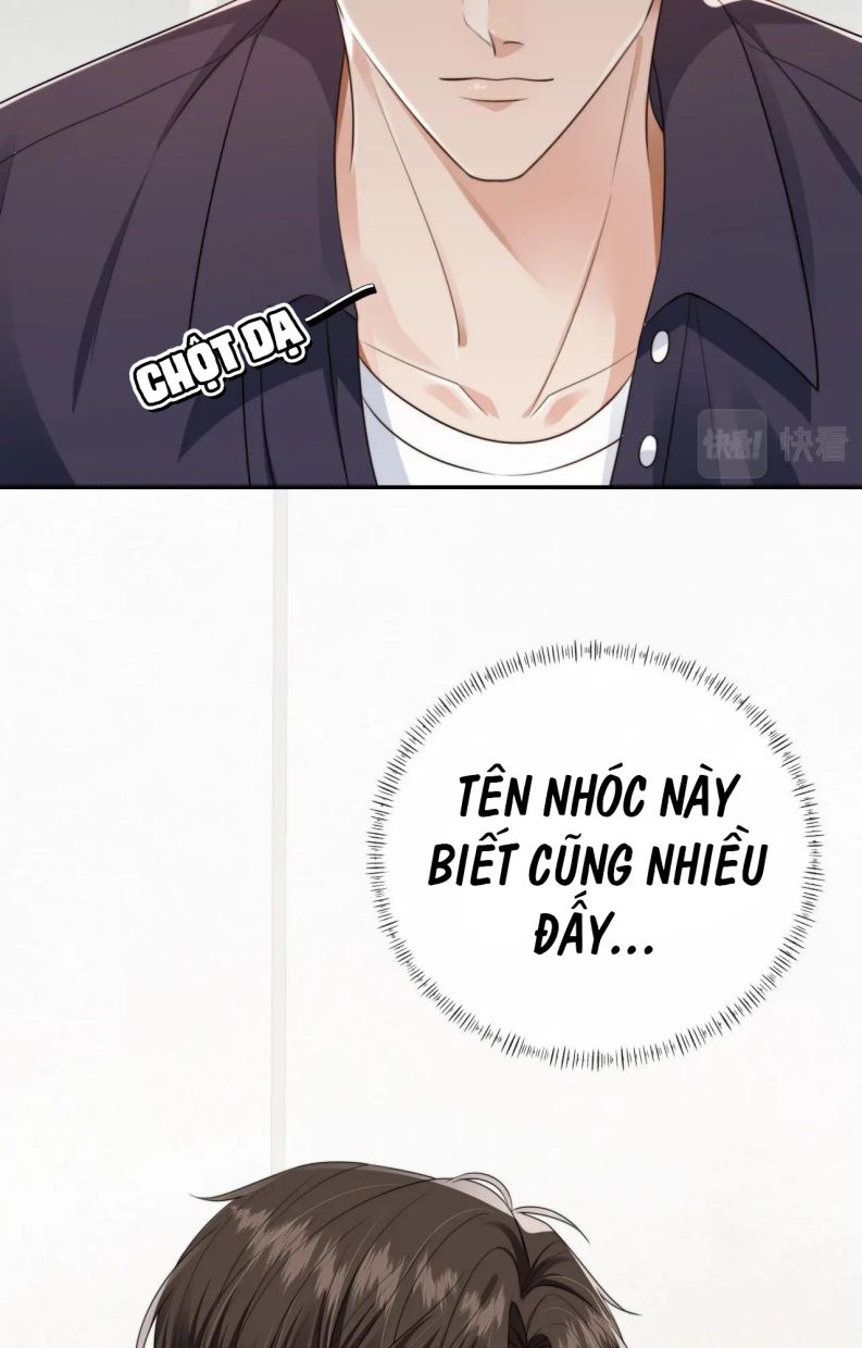 Em Ấy Vừa Nhìn Thấy Tôi Liền Vẫy Đuôi: Chapter 26