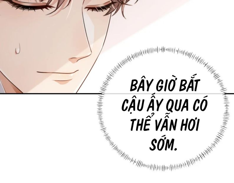 Em Ấy Vừa Nhìn Thấy Tôi Liền Vẫy Đuôi: Chapter 26
