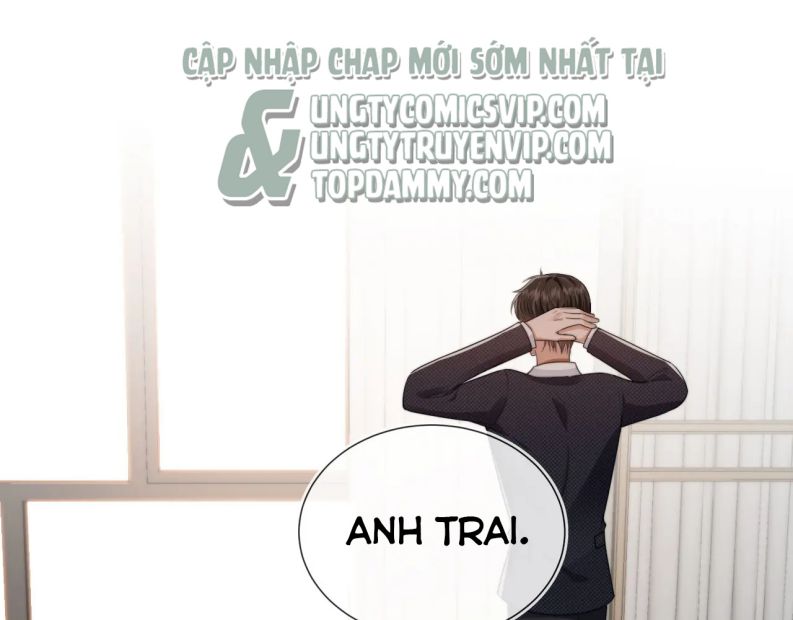 Em Ấy Vừa Nhìn Thấy Tôi Liền Vẫy Đuôi: Chapter 26