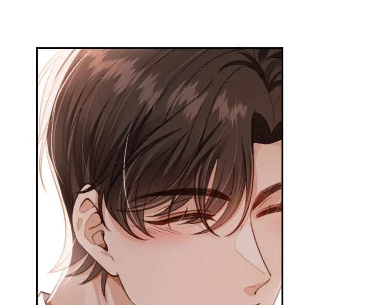 Em Ấy Vừa Nhìn Thấy Tôi Liền Vẫy Đuôi: Chapter 26