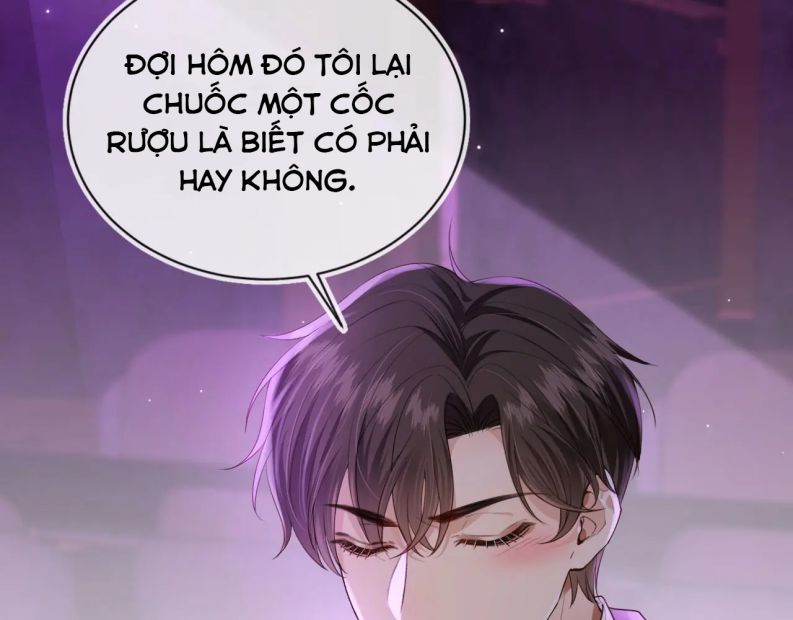 Em Ấy Vừa Nhìn Thấy Tôi Liền Vẫy Đuôi: Chapter 26