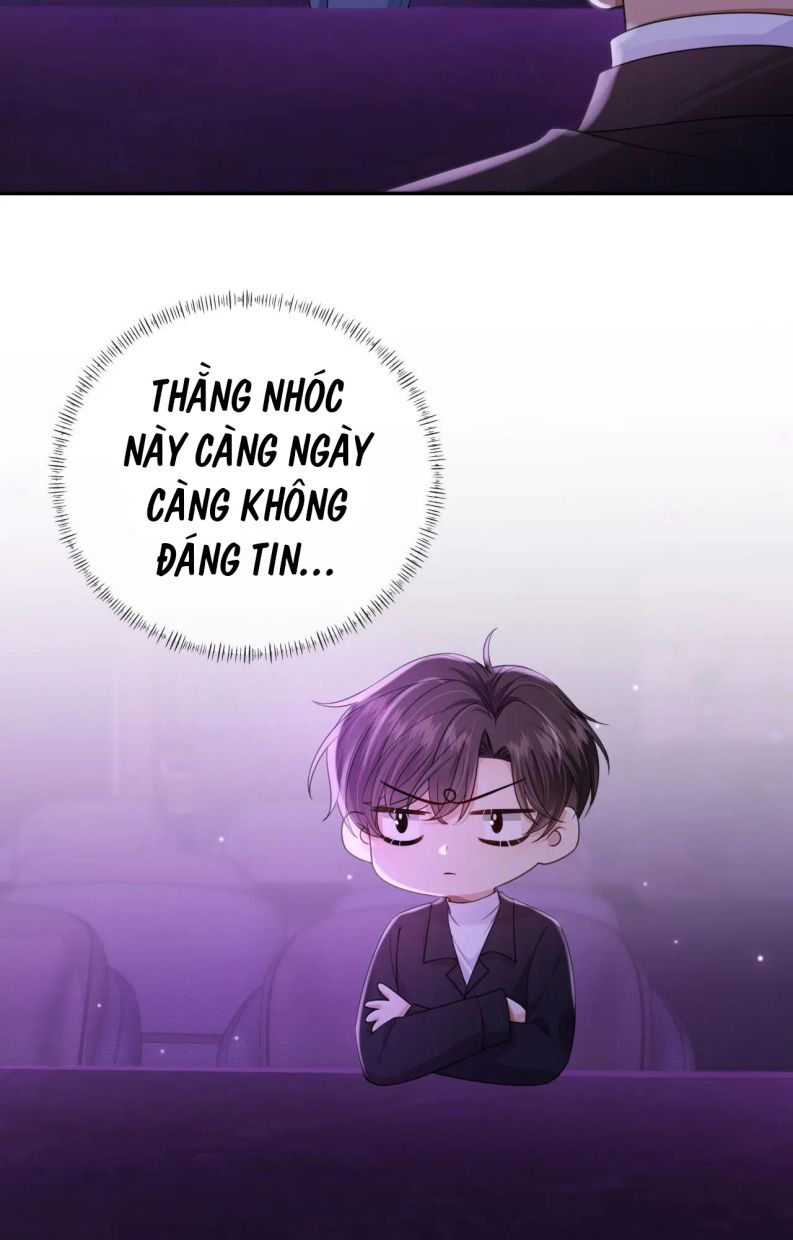 Em Ấy Vừa Nhìn Thấy Tôi Liền Vẫy Đuôi: Chapter 26