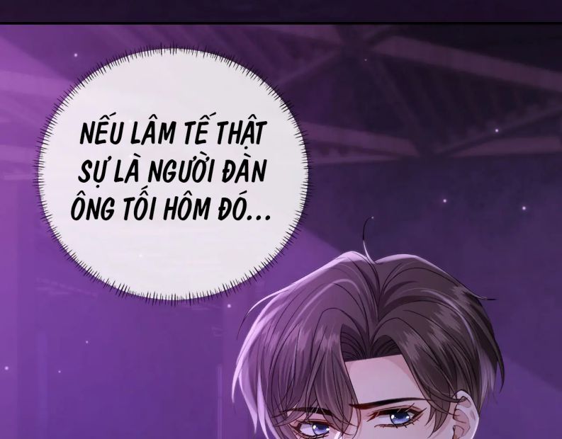 Em Ấy Vừa Nhìn Thấy Tôi Liền Vẫy Đuôi: Chapter 26