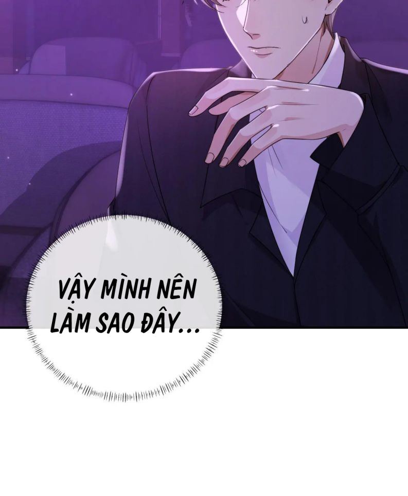 Em Ấy Vừa Nhìn Thấy Tôi Liền Vẫy Đuôi: Chapter 26