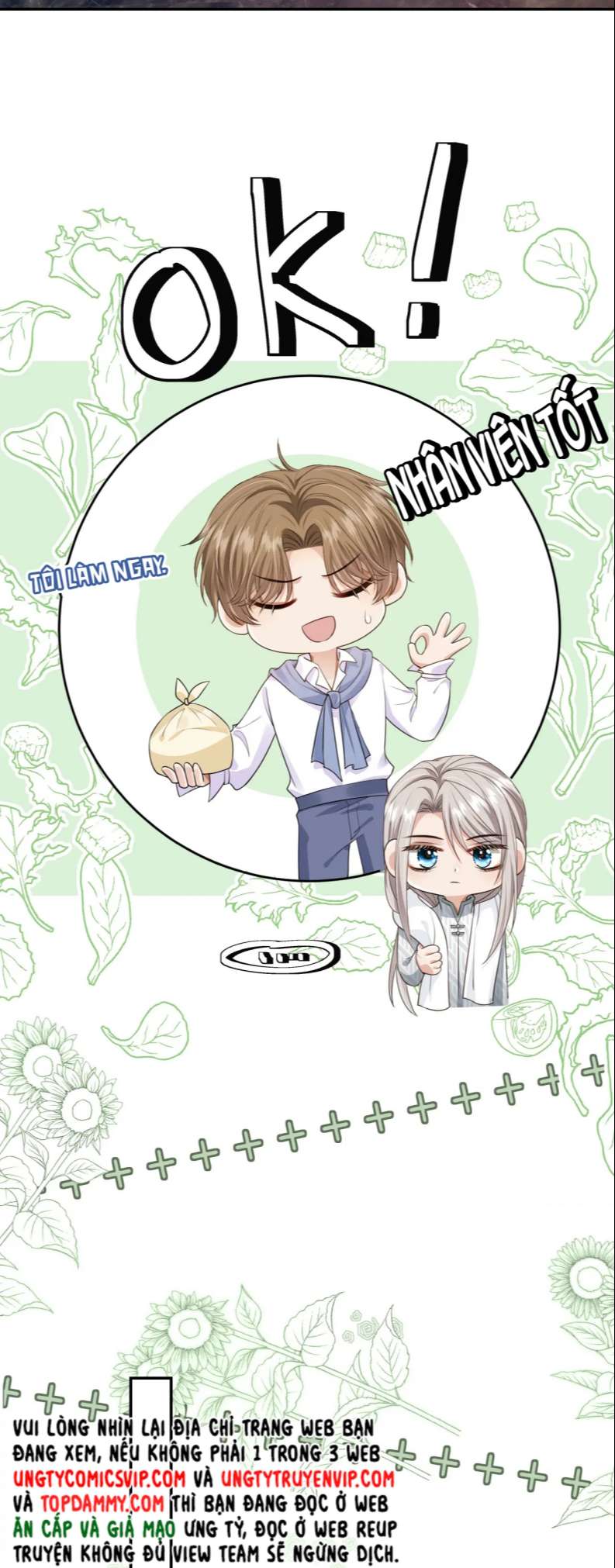 Em Ấy Vừa Nhìn Thấy Tôi Liền Vẫy Đuôi: Chapter 27