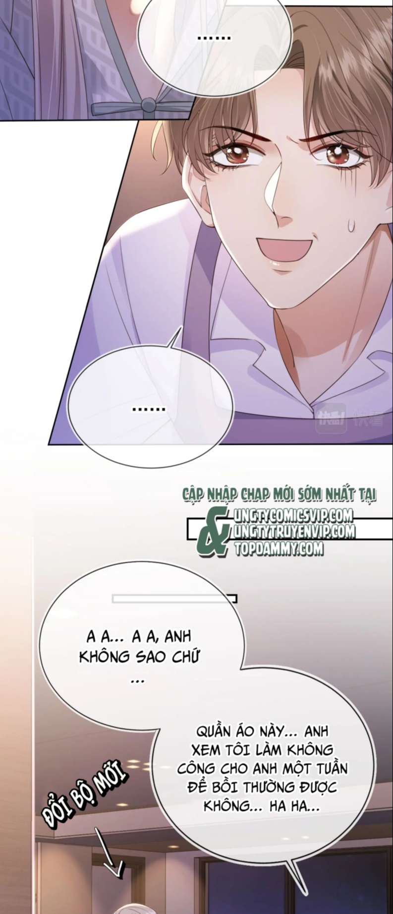 Em Ấy Vừa Nhìn Thấy Tôi Liền Vẫy Đuôi: Chapter 27