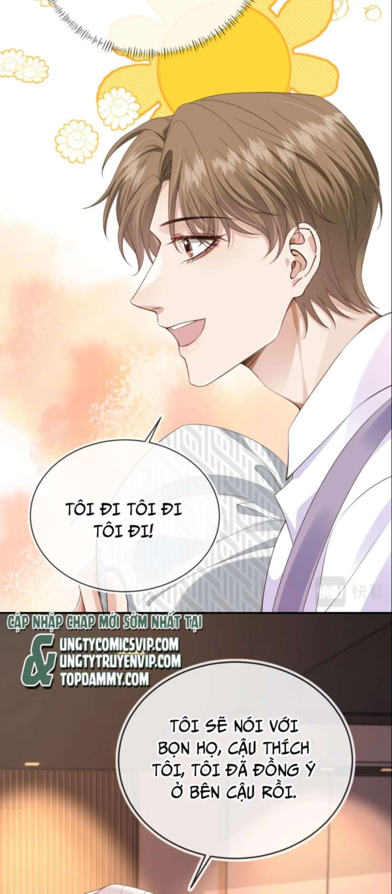 Em Ấy Vừa Nhìn Thấy Tôi Liền Vẫy Đuôi: Chapter 27