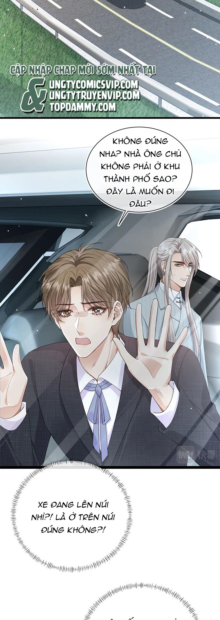 Em Ấy Vừa Nhìn Thấy Tôi Liền Vẫy Đuôi: Chapter 28