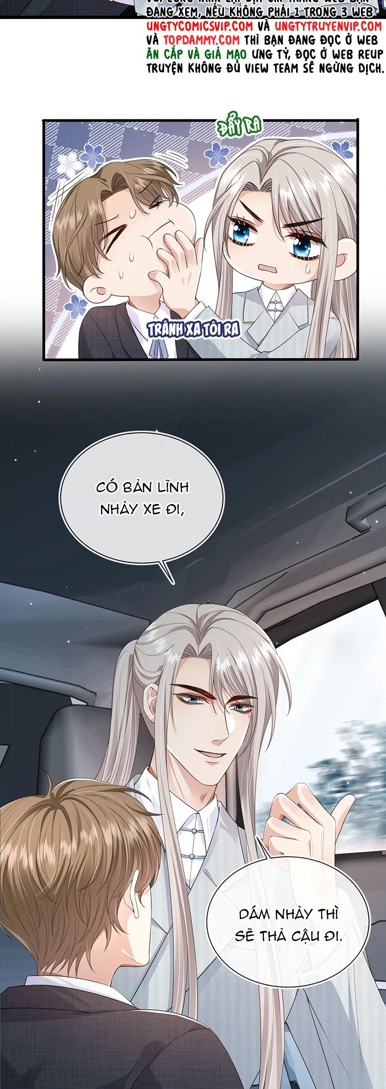 Em Ấy Vừa Nhìn Thấy Tôi Liền Vẫy Đuôi: Chapter 28