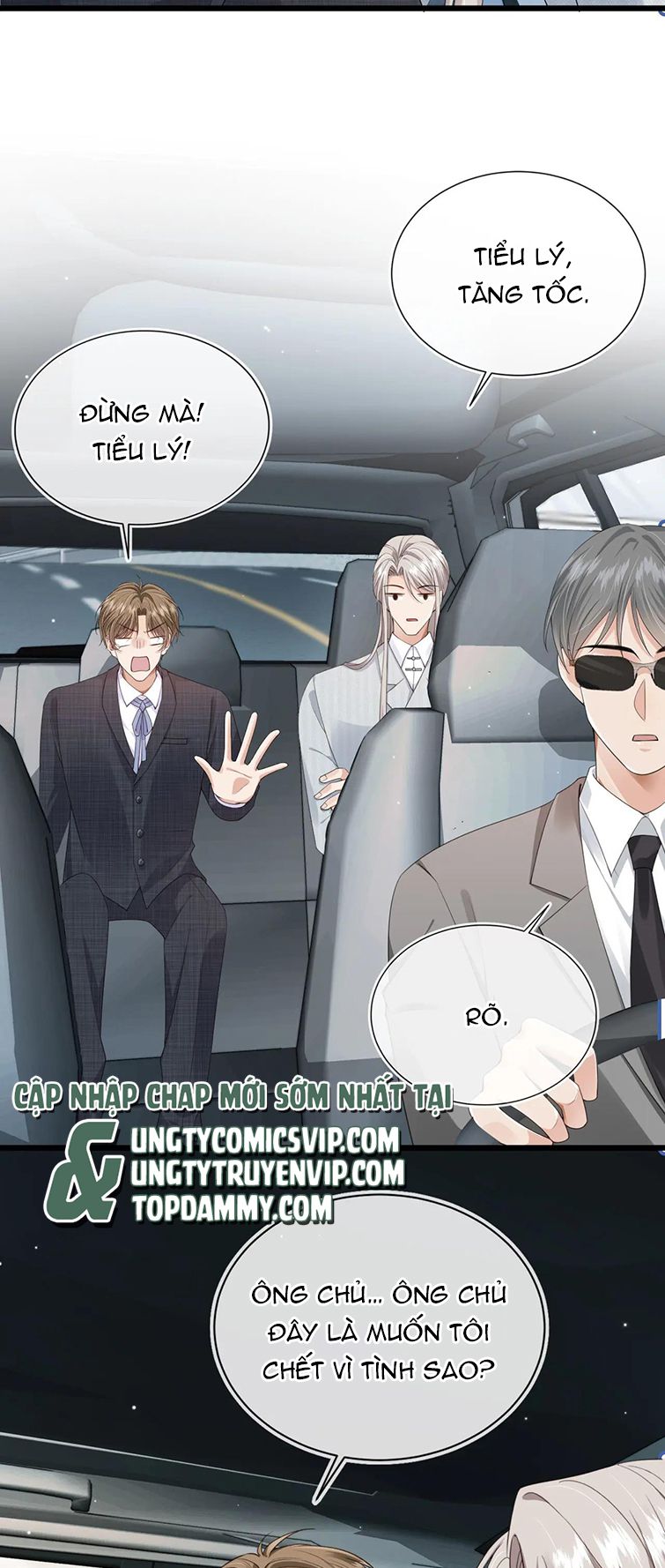 Em Ấy Vừa Nhìn Thấy Tôi Liền Vẫy Đuôi: Chapter 28