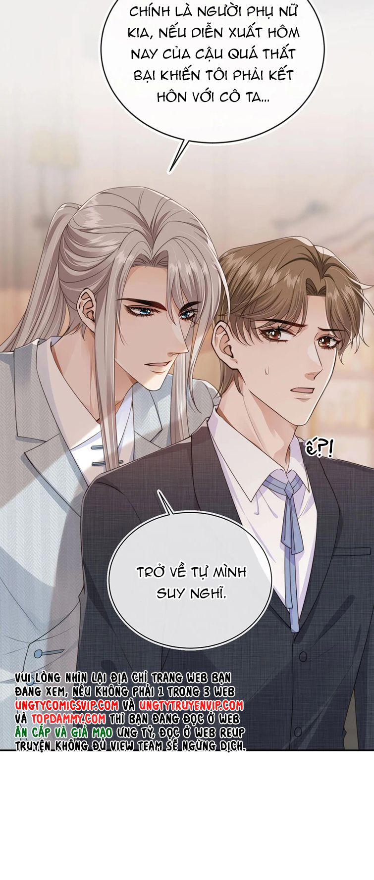 Em Ấy Vừa Nhìn Thấy Tôi Liền Vẫy Đuôi: Chapter 28
