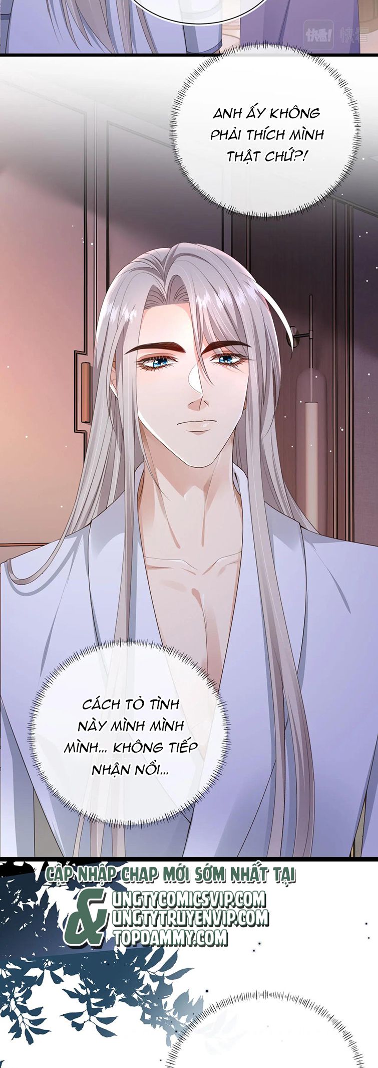 Em Ấy Vừa Nhìn Thấy Tôi Liền Vẫy Đuôi: Chapter 28
