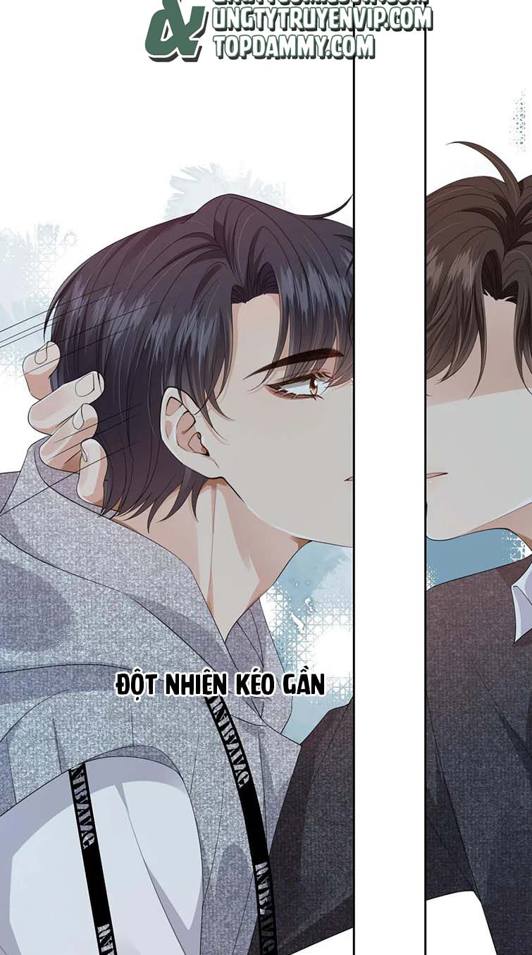 Em Ấy Vừa Nhìn Thấy Tôi Liền Vẫy Đuôi: Chapter 30