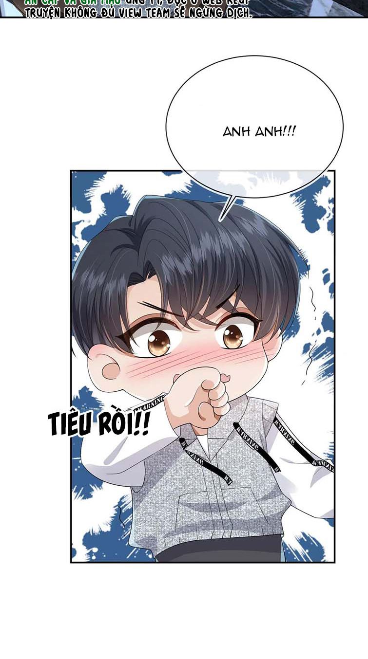 Em Ấy Vừa Nhìn Thấy Tôi Liền Vẫy Đuôi: Chapter 30