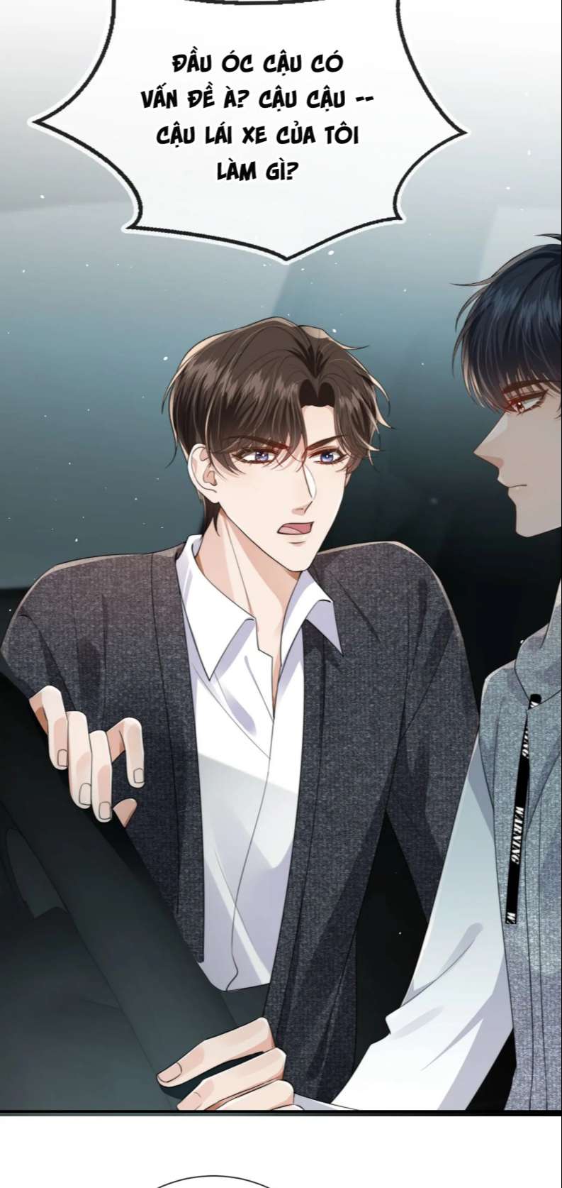 Em Ấy Vừa Nhìn Thấy Tôi Liền Vẫy Đuôi: Chapter 31