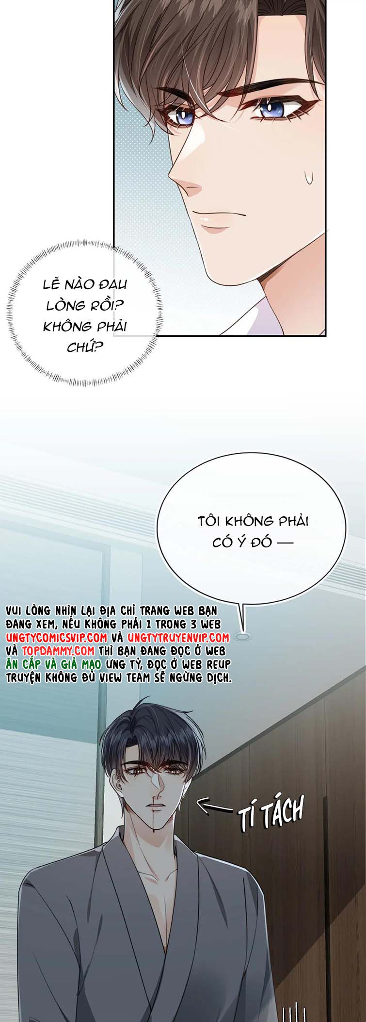 Em Ấy Vừa Nhìn Thấy Tôi Liền Vẫy Đuôi: Chapter 33