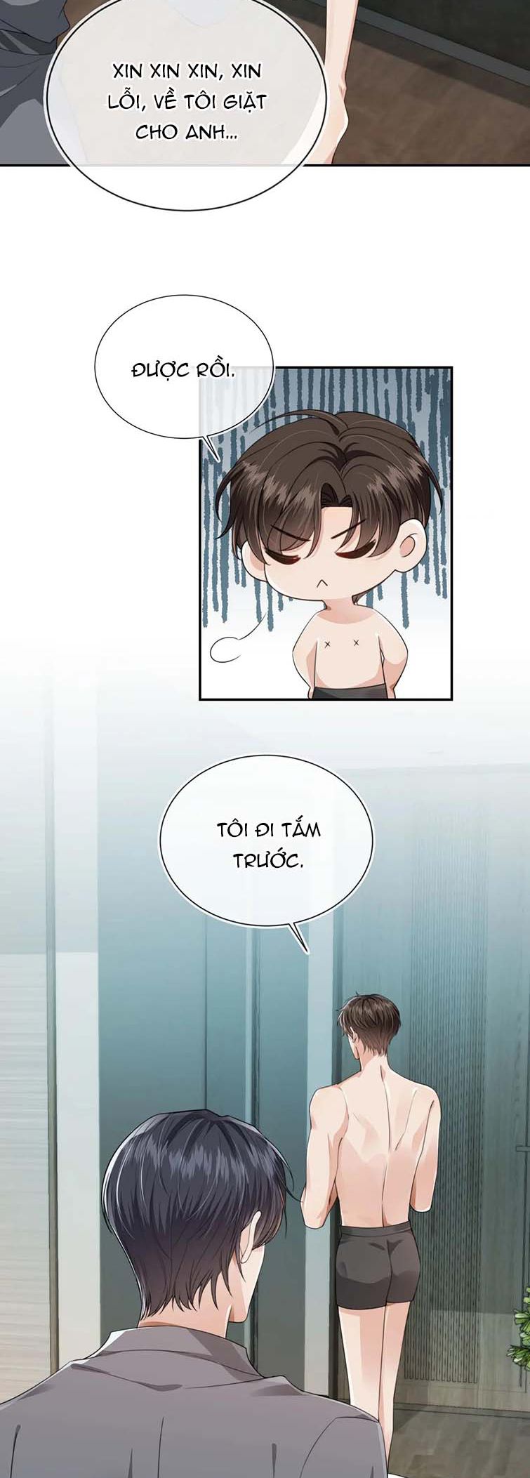 Em Ấy Vừa Nhìn Thấy Tôi Liền Vẫy Đuôi: Chapter 33