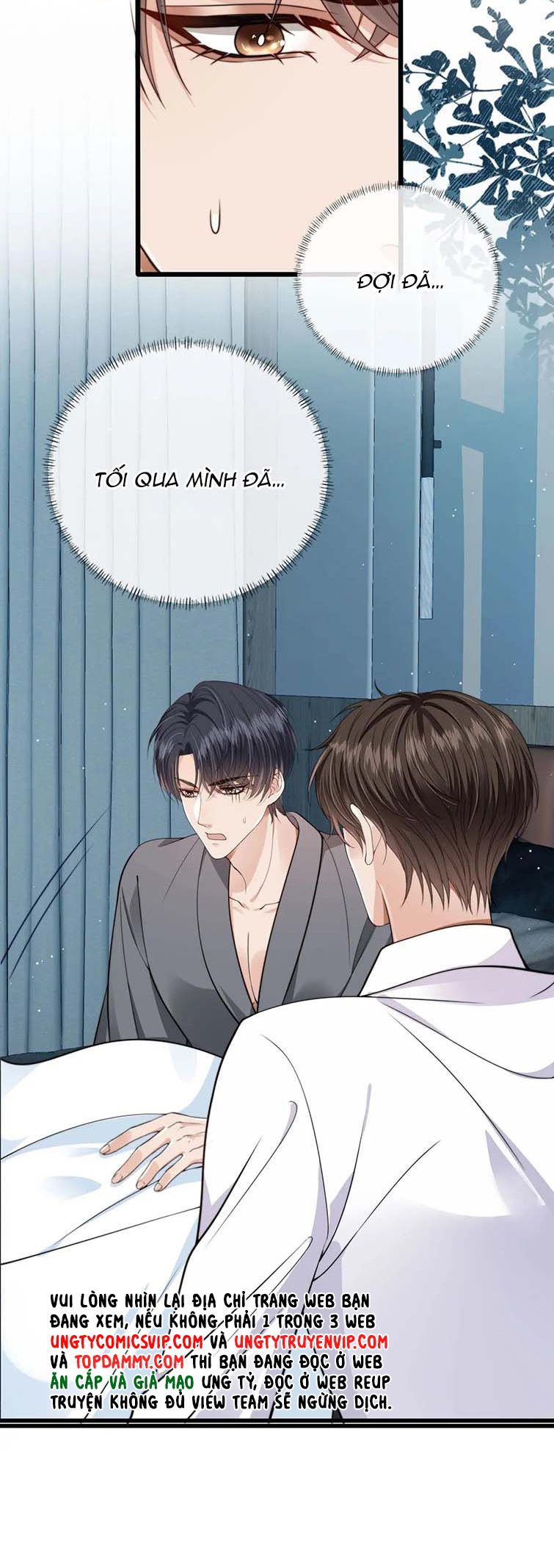 Em Ấy Vừa Nhìn Thấy Tôi Liền Vẫy Đuôi: Chapter 33