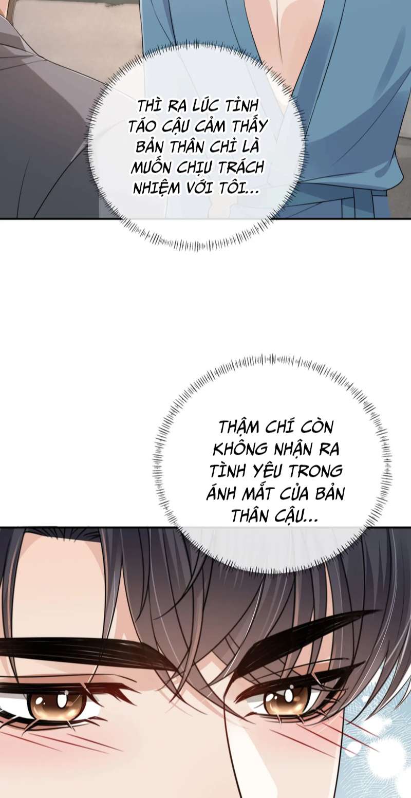 Em Ấy Vừa Nhìn Thấy Tôi Liền Vẫy Đuôi: Chapter 34