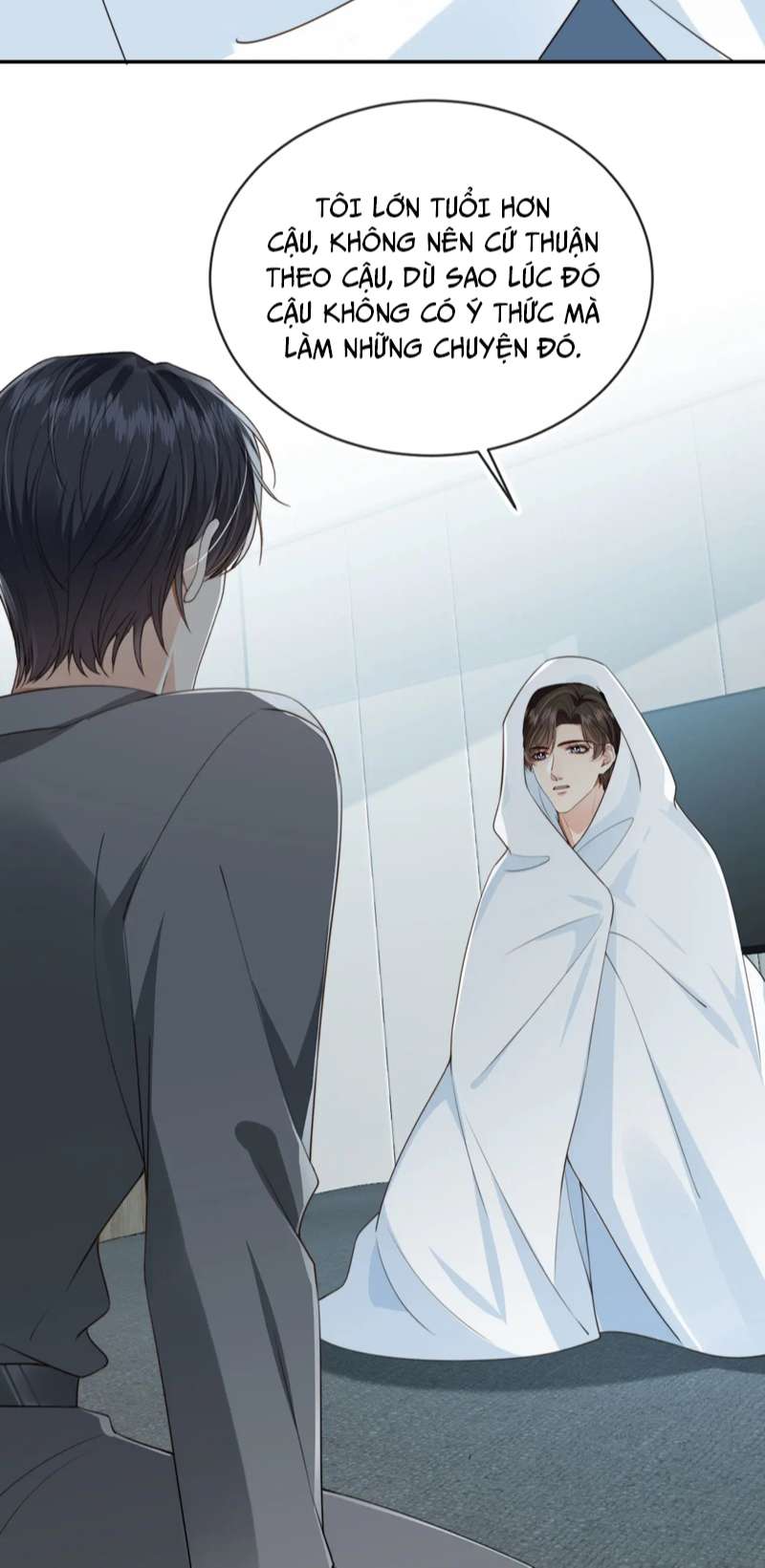 Em Ấy Vừa Nhìn Thấy Tôi Liền Vẫy Đuôi: Chapter 34
