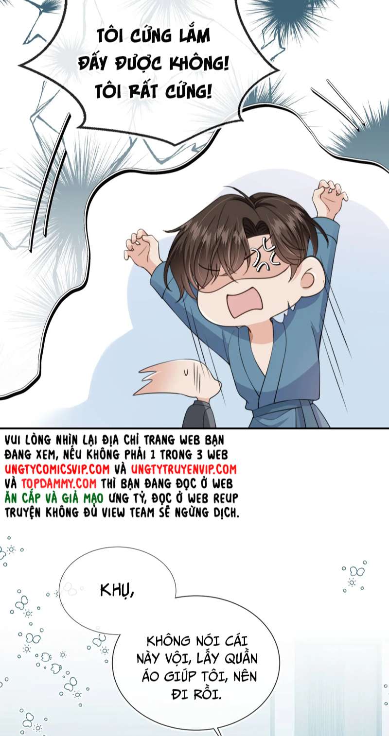 Em Ấy Vừa Nhìn Thấy Tôi Liền Vẫy Đuôi: Chapter 34