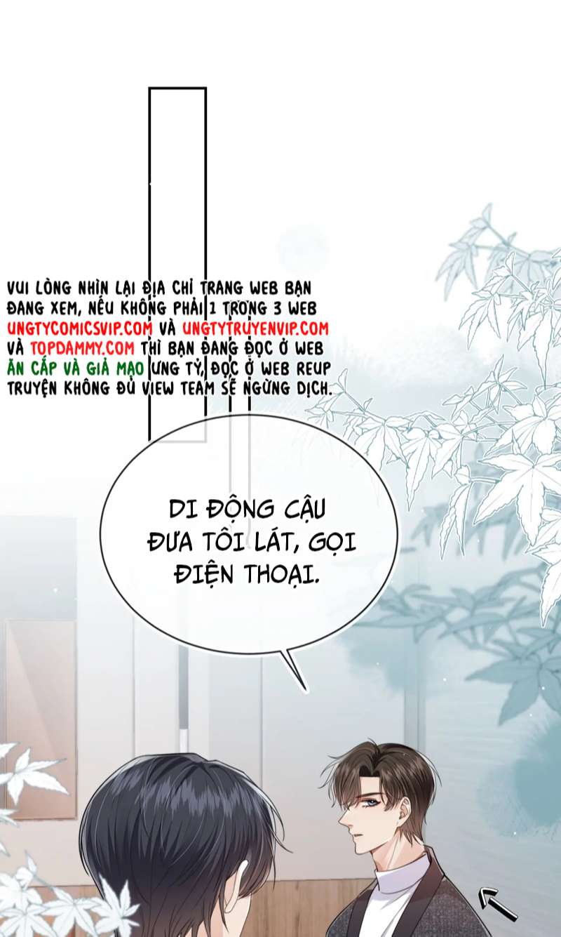 Em Ấy Vừa Nhìn Thấy Tôi Liền Vẫy Đuôi: Chapter 34
