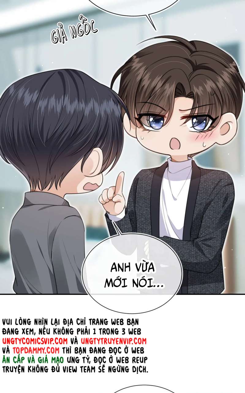Em Ấy Vừa Nhìn Thấy Tôi Liền Vẫy Đuôi: Chapter 34
